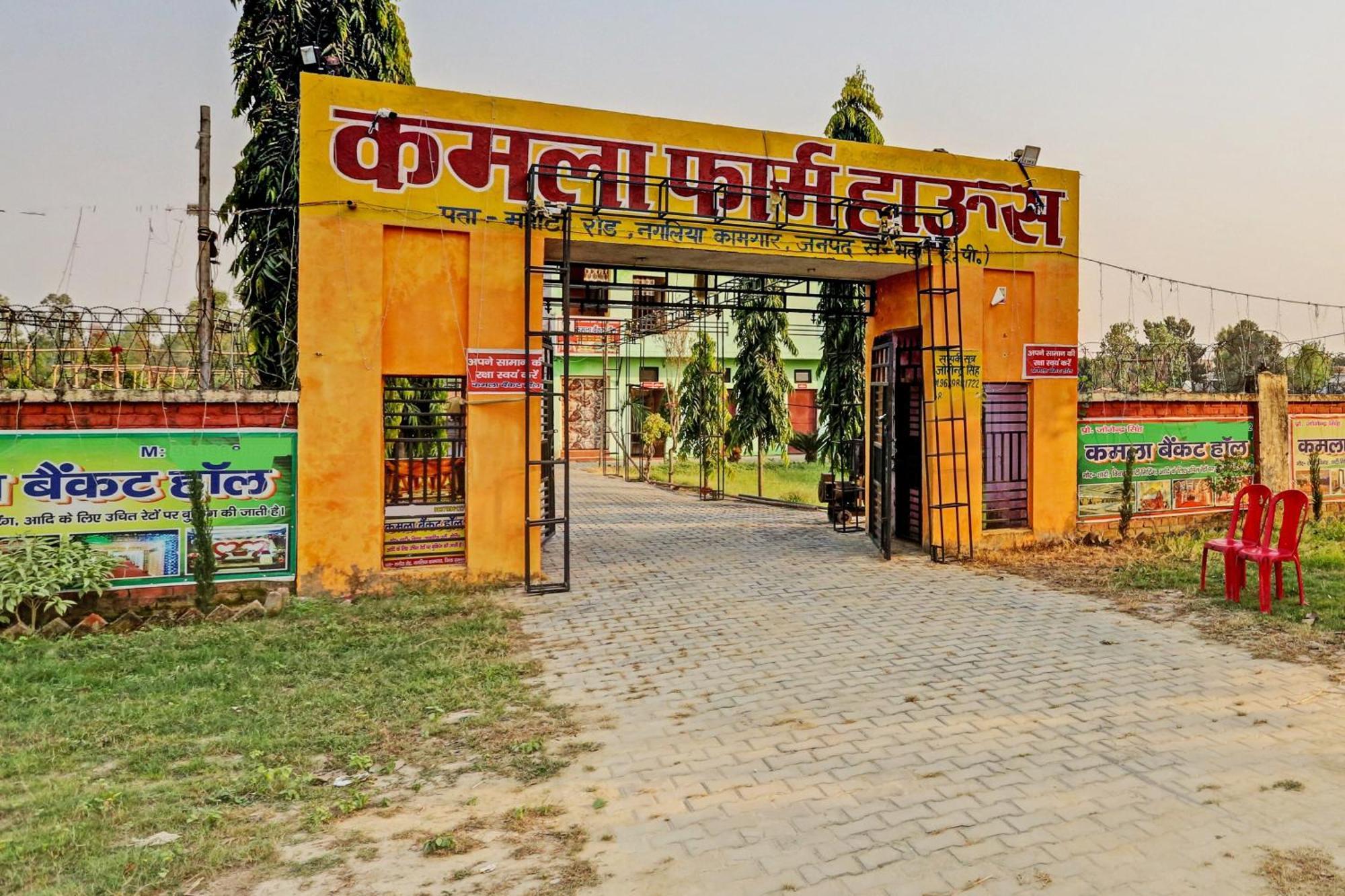 Hotel O Kamla Banquet Hall Moradabad Esterno foto