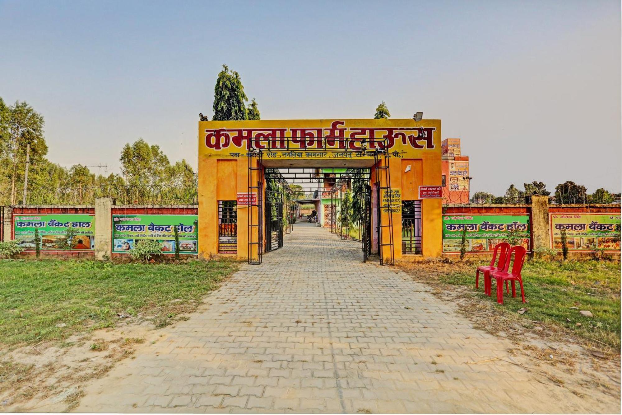 Hotel O Kamla Banquet Hall Moradabad Esterno foto